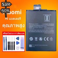 แบตmi  Battery Xiaomi Redmi 5/5A/note4x/note5/5plus/3pro/6/note7/9A/8/9/9T/note10 pro แบต+กาวติดแบตแท้+ชุดเครื่องมือซ่อม #แบตมือถือ  #แบตโทรศัพท์  #แบต  #แบตเตอรี  #แบตเตอรี่