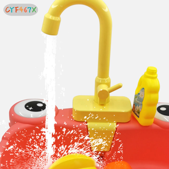 cyf-อ่างล้างจานเด็กจำลองทางออกน้ำการ์ตูนอ่างล้างจานของเล่นแบบตัวการ์ตูนเล่นโต้ตอบได้