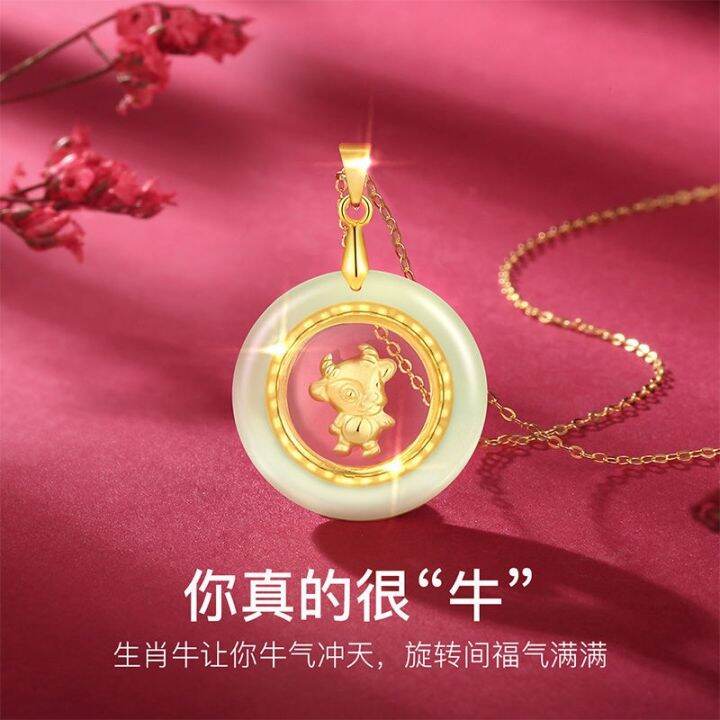 Gold clearance pendant brand