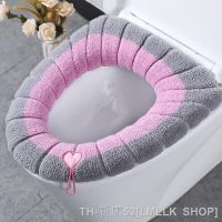 【LZ】✈  Thickened Toilet Cushion Winter Soft Washable Common Nordic Toilet  Seat Pads Household Bathroom Lavatory Cover Set Pedestal