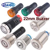 Speaker Warning Device Light Flashing LED Waterproof22mm AD16-22SM Metal Buzzer Alarm Indicator Lamp Intermittent Beep12v24v220v