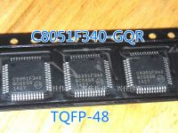 1PCS/LOT 100% Quality  C8051F340-GQR C8051F340 TQFP-48 SMD 8-bit microcontroller microcontroller chip  In Stock New Original