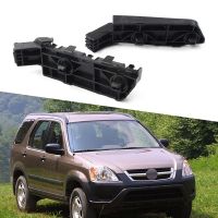 Car Front Left &amp; Right Side Bumper Bracket for Honda CR-V 2007-2011 71198SWA003 71193SWA003