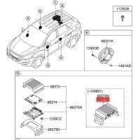 Car AMPLIFIER UNIT AMPLIFIER UNIT External Amp Assy 96370-2S000 for HYUNDAI IX35 2010-2014 963702S000