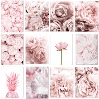 Modern Blooming Flower Pink Wall Art Canvas Girl Bedroom Decoration Pictures Paintings Living Room Decoration Poster Nordic Wall Décor