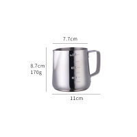 12PCS Stainless Steel Pitcher Coffee Frothing Jug Pull Flower Cup Cappuccino Milk Pot Espresso Cup Latte Art Milk Frother Jugs