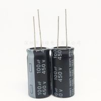 5pcs/lot 450V100UF 18*30 100UF 450V New Straight Plug-in Aluminum Electrolytic Capacitor Size：18x30（MM） Electrical Circuitry Parts