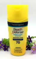 Vadesity Neutrogena Defense Sunscreen Lotion露得清防晒霜SP70