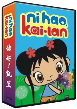 Shop Ni Hao Online Apr 22 Lazada Com My
