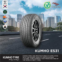 KUMHO รุ่น ES31 ปี 23 (ขอบ14) ยางสำหรับรถเก๋งนุ่มเงียบ ที่สุดของความเงียบและนุ่มนวล