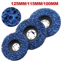 1PC Diamond Grinding Wheel Flap Disc Abrasive Tool Belt Grinder Polishing Buffing Wheels Angle Grinder Accessories100/115/125mm