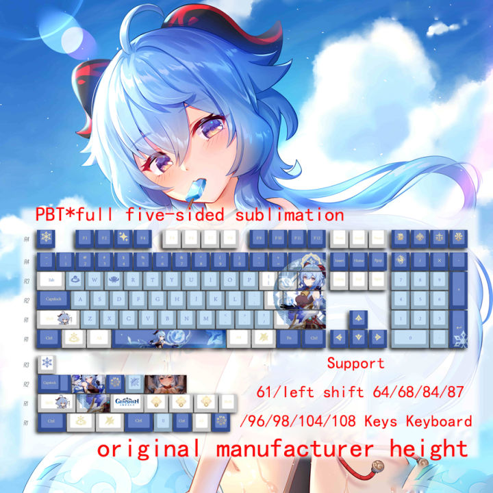 Anime Game Genshin Impact Maid Ganyu Theme Cosplay Keyboard Keycaps For 61left Shift 5906