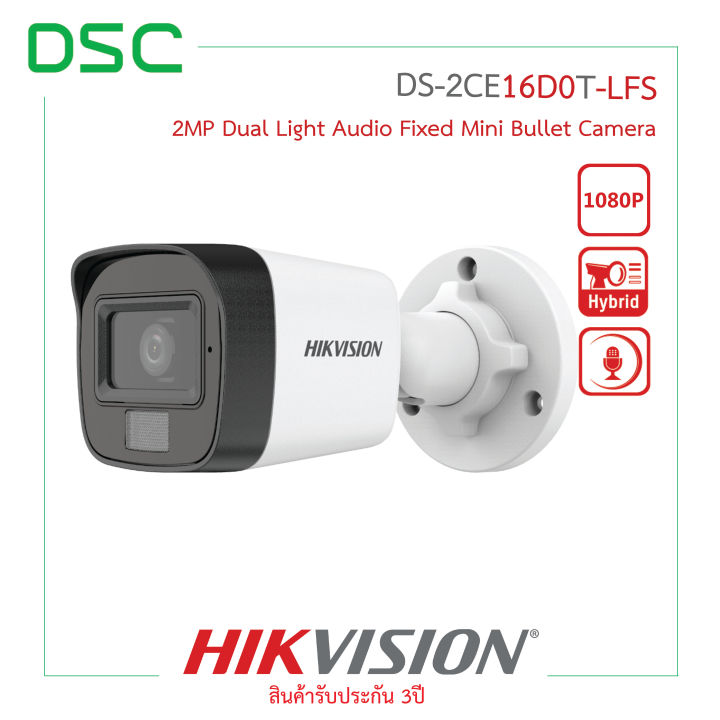 Ds Ce D T Lfs Mm Hikvision Mp Smart Dual Light