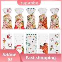 RUPANBO039392692 50Pcs กาวในตัว ถุงขนมคริสต์มาส บรรจุภัณฑ์ของขวัญ สุขสันต์วันคริสต์มาส ถุงของขวัญคุกกี้ พลาสติกทำจากพลาสติก กระเป๋า OPP ถุง ถุงบรรจุภัณฑ์คริสต์มาส อุปกรณ์ปาร์ตี้ปาร์ตี้