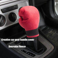 Mobil Gear Shift Kerah Kreativitas Sarung Tangan Tinju Gear Cover Menghias Mobil Gear Handle Dekorasi Interior Mobil