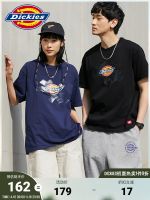 ♣❖ Dickies เสื้อยืดแขนลำลองขาสั้นโลโก้คู่คลาสสิกเสื้อดลใจเครื่องมือฤดูใบไม้ผลิและฤดูร้อน