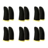 18-Pin Carbon Fiber Finger Sleeves for PUBG Mobile Games Contact Screen Finger Sleeves Black &amp; Yellow(12 Pcs)