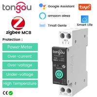 【YF】 TUYA MCB ZigBee Smart Circuit Breaker Over Current Under Voltage Protection Power Metering 1-63A Wireless Remote Control Switch