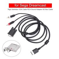 อะแดปเตอร์ RCA วิดีโอเกม PAL NTSC อเนกประสงค์แบบ HGHVV6234ความคมชัดสูงสาย VGA แปลงเสียง