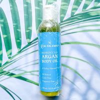 โคโค่แคร์ น้ำมันอาร์แกน สำหรับผิวกาย Moroccan Argan Body Oil 250 ml (Cococare®)