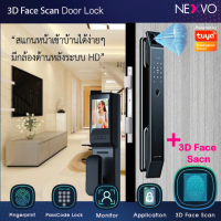 [Digital door lock] - กลอนประตูอัจฉริยะ รุ่น SW04 เปิดได้โดย สแกนใบหน้า ใช้ Application Tuya ป้อนรหัส Password ใช้ลายนิ้วมือ Fingerprint มีกล้องส่อง camera ดูภายนอกได้