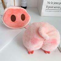 HOT★1Pc เด็กกระเป๋าสตางค์การ์ตูนน่ารัก Mini หมูจมูกหมู Plush ก้นออกแบบสาวน่ารักกระเป๋าเหรียญแฟชั่นสำหรับของขวัญ