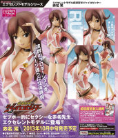 Figure ฟิกเกอร์ งานแท้ 100% MegaHouse จาก Cho Soku Chousoku Henkei Gyrozetter ตัวละคร Akana Rui อาคาน่า รุย 1/8 Ver Original from Japan Anime อนิเมะ การ์ตูน มังงะ คอลเลกชัน ของขวัญ จากการ์ตูนดังญี่ปุ่น New Collection ตุ๊กตา Model โมเดล