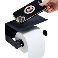 ✳❁◎ Stainless Steel Toilet Paper Holder With Shelf Self Adhesive Wall Mounted Toilet Paper And Mobile Phone Holder For Bathroom