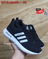 Chic21  รองเท้าผ้าใบเด็กAdidas Ultraboost for Kid (25-36EU) ดำ/ขาว เเท้100%  ใส่สบายเท้า รองเท้าผ้าใบเด็ก รองเท้าเด็กเล็ก รองเท้าหัดเดิน