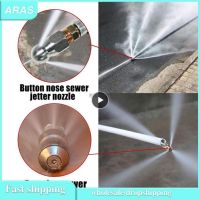 Water Rat Pipe High-pressure Wire Pipe Special Rotation Ball Joint Household Universal Top Spray Connect Joint Shower Head