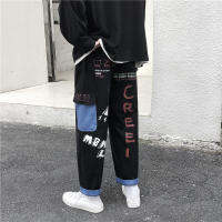 ผู้ชาย Graffiti สีขาว Streetwear Baggy กางเกงยีนส์ผู้ชายฮิปฮอปกางเกงฮาเร็มขากว้างกางเกง