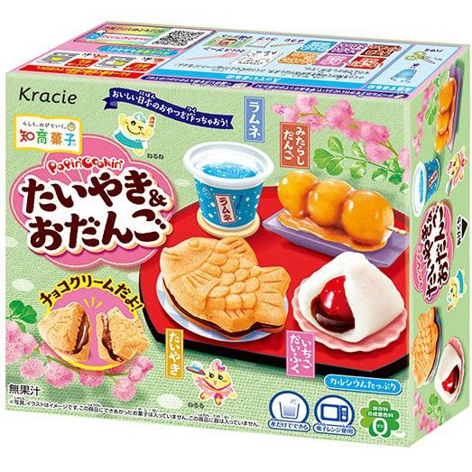 kracie-ขนมทำเอง-จากประเทศญี่ปุ่น-เลือกรสได้-ฝึกสมาธิ-ขนมเสริมจิตนาการ-ของลูกน้อย-diy-popin-cookin