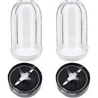 2pcs สำหรับ Magic-blender CUPS Jar Blade BASE 250W MB1001 Series JUICER Mixer