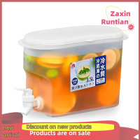 Zaxin 3.5L เหยือกน้ำเก็บความเย็นขนาดใหญ่กาต้มน้ำเย็นพร้อมก๊อกน้ำในตู้เย็นตู้ทำเครื่องดื่มเย็น