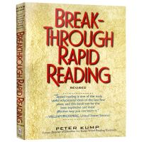 Breakthrough Rapid Reading Englishหนังสือเรียนภาษาอังกฤษแบบดั้งเดิมการอ่านอย่างรวดเร็วการพัฒนาวิธีการอ่านภาษาอังกฤษอย่างมีประสิทธิภาพคู่มือการอ่านภาษาอังกฤษโปรโมชั่นหนังสือภาษาอังกฤษ