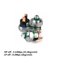 【hot】 R134a Binary / Low Side Pressure for A/C Air Conditioning System ( 9 or 11mm )