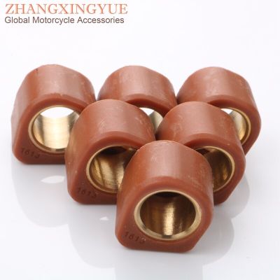 ：》{‘；； Racing Variator Slider Roller Weights 16X13mm 5.5G 6G 7G For Peugeot Speedfight Looxor 50 Speedfight Squab 50Cc Scooter Parts