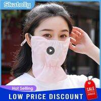 【CC】 Uv Resistant Colorful Protection Hiking Scarves Breathable Shading Neck Anti-dust