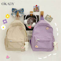 OKADY สีลูกอมกระเป๋าเป้สะพายหลังผู้หญิง Light Simple สีทึบกลางโรงเรียนกระเป๋านักเรียนนิ่มสำหรับผู้หญิงน่ารักเด็กผู้หญิงสาวกระเป๋าเป้ฤดูร้อน