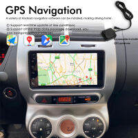 6GB Ram 128GB Rom รถวิทยุนำทาง GPS สำหรับ Toyota IST Urban Cruiser 2009 Android 12สเตอริโอ Head Unit Autoradio มัลติมีเดีย