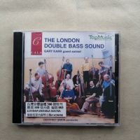 Liu Bang drinks 100 London Bass Cello Sound CD