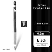 KOKUYO ProtecXin WSG-PS305 Core Series Metal Non-slip Pen Holder Automatic Pencil Student Drawing with Low Center of Gravit