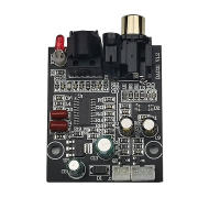 Lusya CS4344 Optical Fiber Coaxial Digital Interface DAC Board อินพุต24-Bit 192K เอาต์พุตสเตอริโอ A5-009