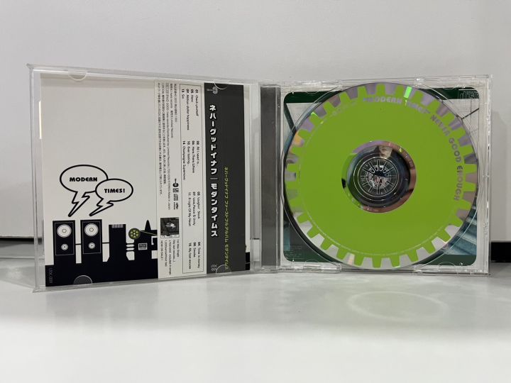 1-cd-music-ซีดีเพลงสากล-modern-times-never-good-enough-ltdc-009-hote-records-a8b142