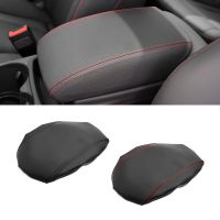 hot【DT】 2010 2011 2012 2013 2014 2015 2016 2017 2018 Microfiber Leather Car Armrest Cover Trim