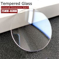 2PCS Universal Tempered Glass Smart Watch Diameter 25mm 28mm 26mm 30mm 31mm 35mm 38mm 40mm 41mm 45mm 46mm D28 Screen Protector