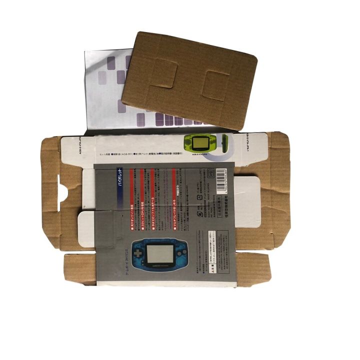 pre-order-ชุดควบคุมกระดาษเกมคอนโซลกล่องป้องกันกล่องบรรจุภัณฑ์กระดาษแข็งสำหรับเกมบอยแอดวานซ์เกมอุปกรณ์เสริม
