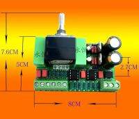 Nvarcher HIFI Class A Parallel Preamp เครื่องขยายเสียงบอร์ด