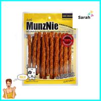 ขนมสุนัข MUNZNIE มันชี่ชนิดแท่งเกลียว รสไก่ 250 ก.DOG TREAT MUNZNIE TWIST CHICKEN FLAVOR 250G **บริการเก็บเงินปลายทาง**