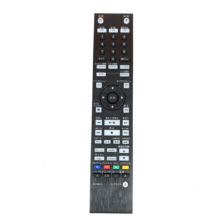 new-origianl-rc-965dv-for-pioneer-4k-uhd-blu-ray-disc-remote-control-udp-lx800-udp-lx500-fernbedienung